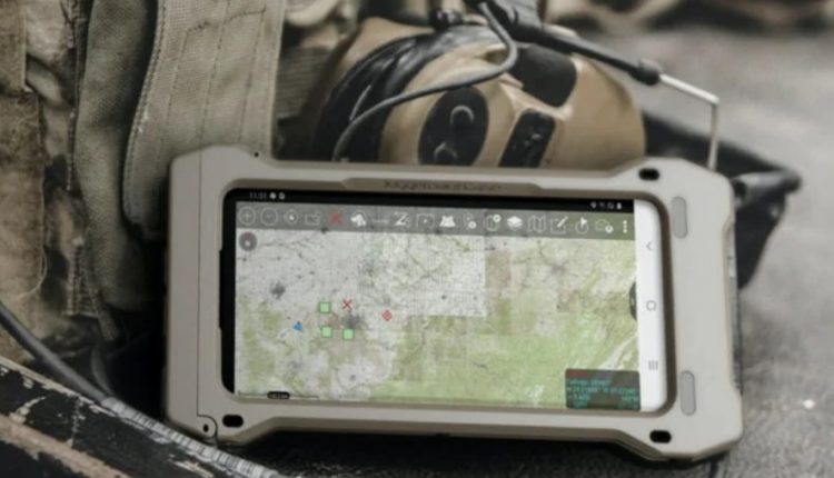 galaxy s20 tactical editon