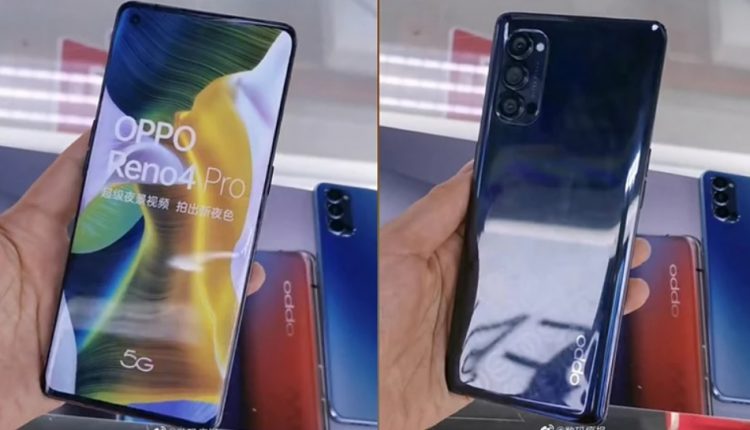oppo reno 4 pro